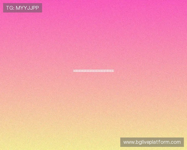 世界杯期间真人游戏排行榜最新排名及玩家热议的游戏推荐