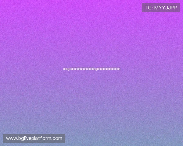 真人ag登录：世界杯期间体育博彩平台真人ag登录流程详解与常见问题解决方案